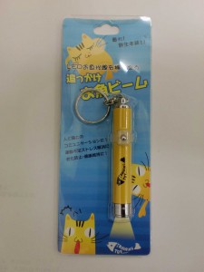 cimg3429