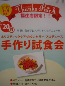 dscn1621