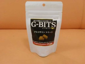 CIMG2164