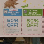 CIMG5754