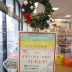 DSCN9979