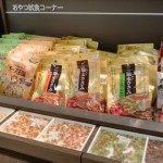 CIMG0120
