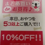CIMG0127