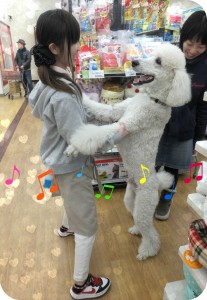 DSCF0999