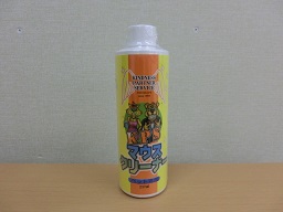 マウスクリーナー