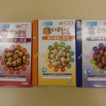 CIMG0358