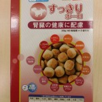 CIMG0360