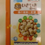 CIMG0361