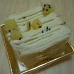 DSCN2684