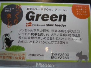 DSCN3198