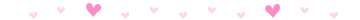 ❤ピンク