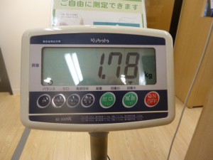 P1020406