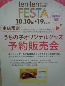 DSCN1508