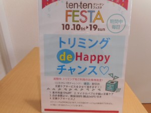 DSCN3515