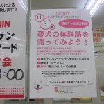 CIMG0664
