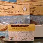 CIMG9714