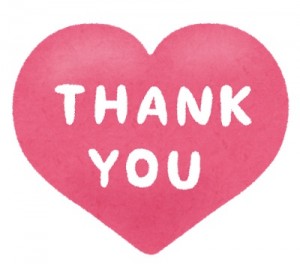 heart_thank_you.