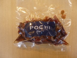 P1080195