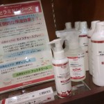 CIMG0549