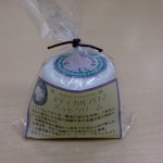 CIMG9927