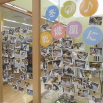 DSCN9785