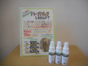 DSCN9844