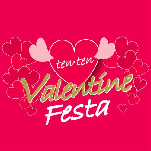 Valentine　festa　