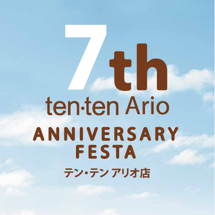 ario 7th anniversary festa