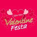 Valentine Festa