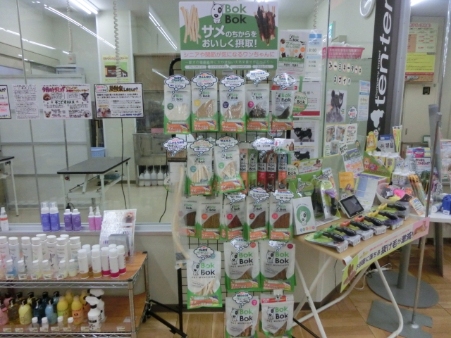 ☆清田店の子犬ちゃん達とBokBokご紹介☆