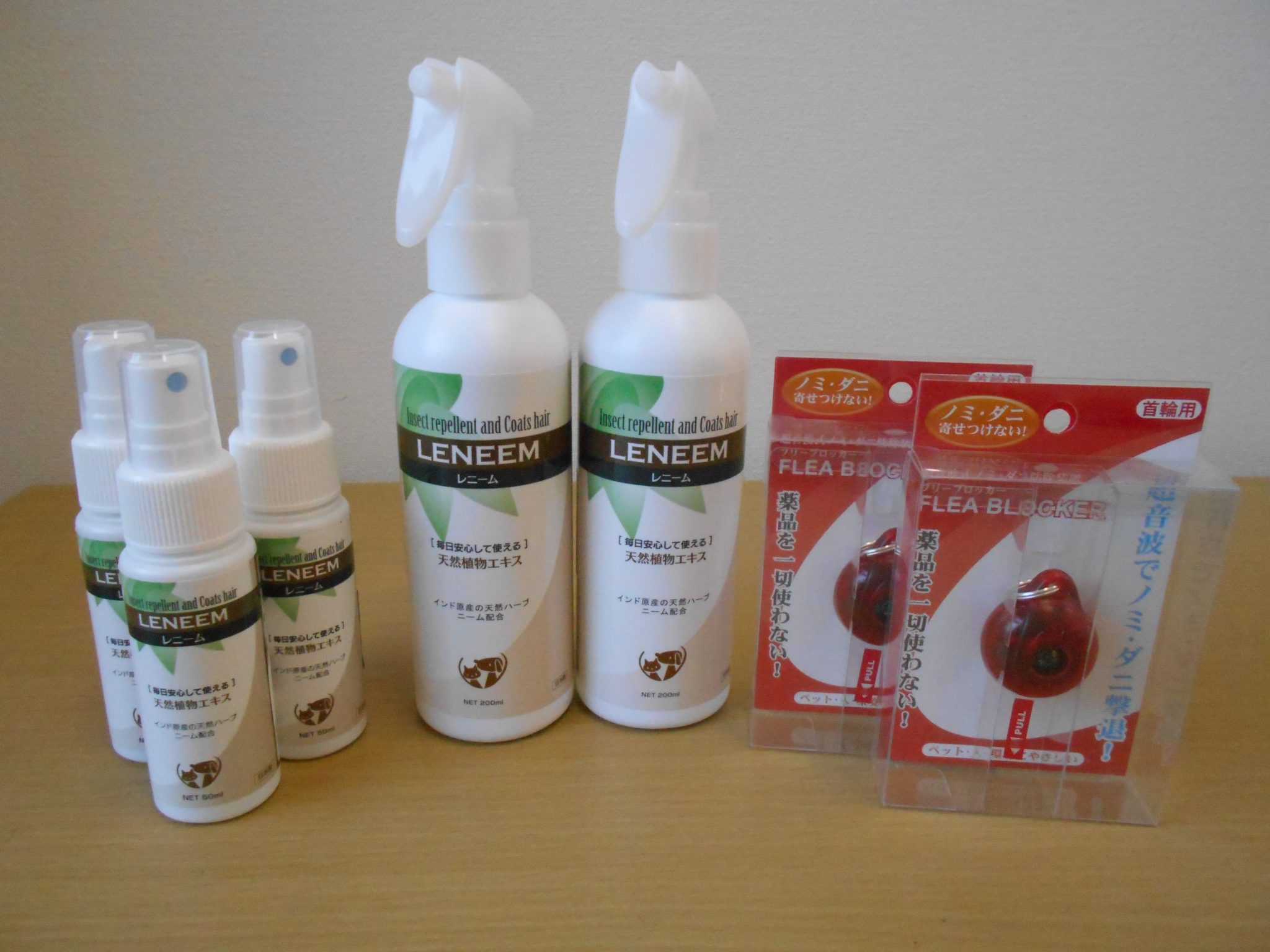 虫が出る季節にオススメの商品！