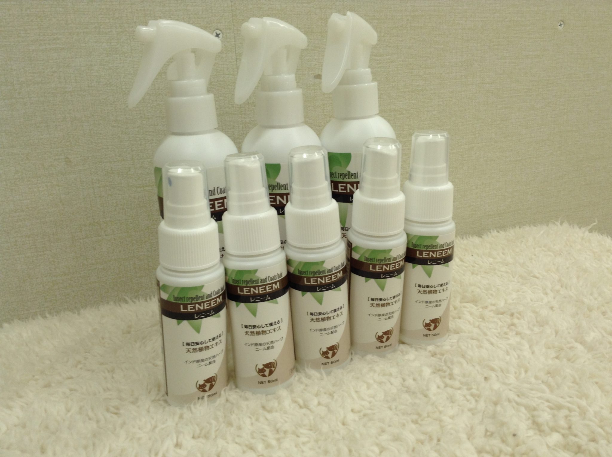 虫除けスプレーレニーム！！