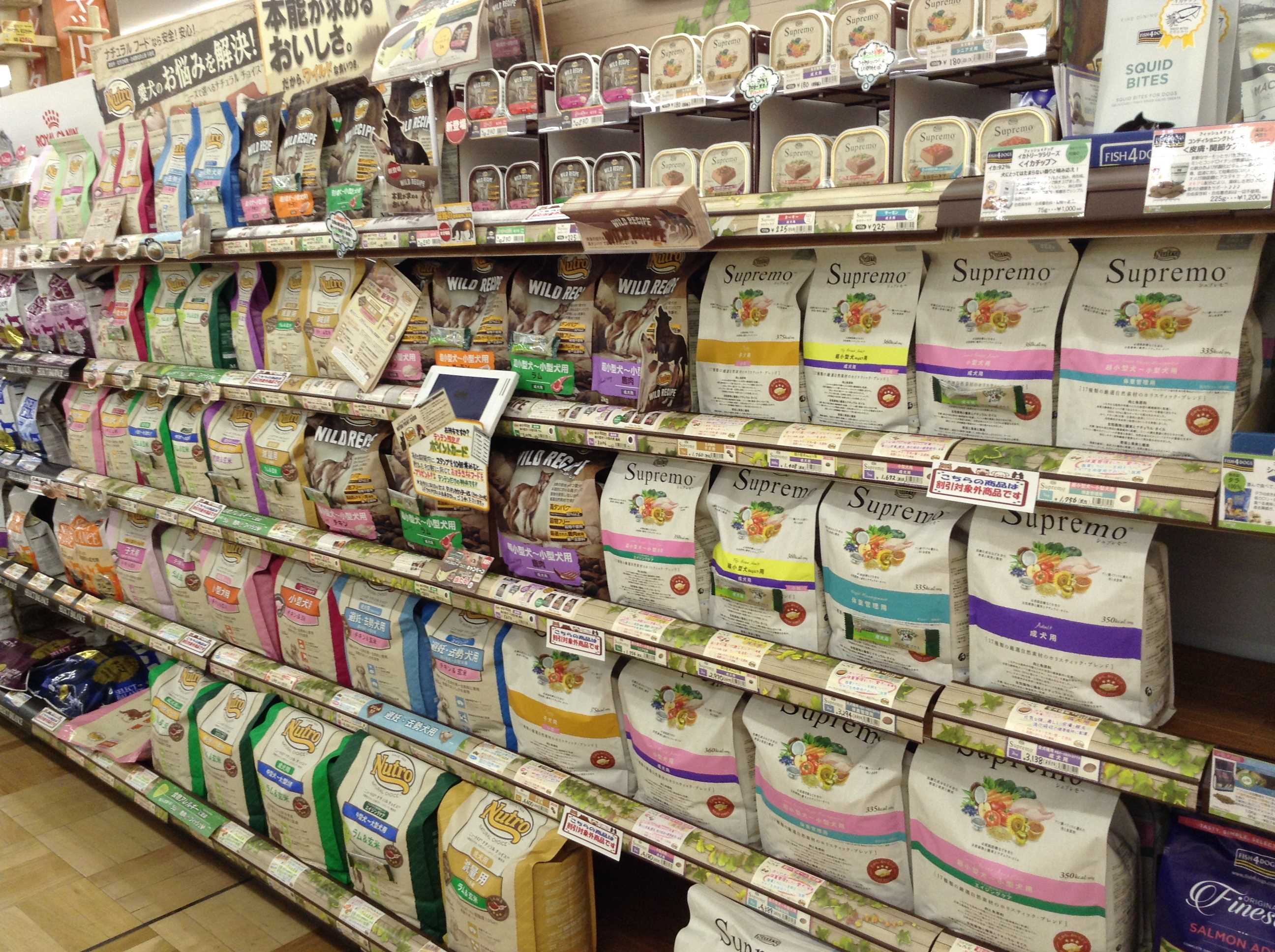 サンプリングのご案内(^^)