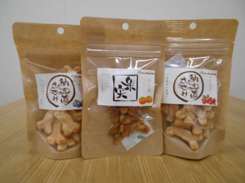 白石店よりお知らせ！