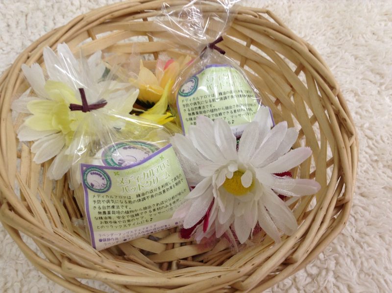 肉球クリーム♪