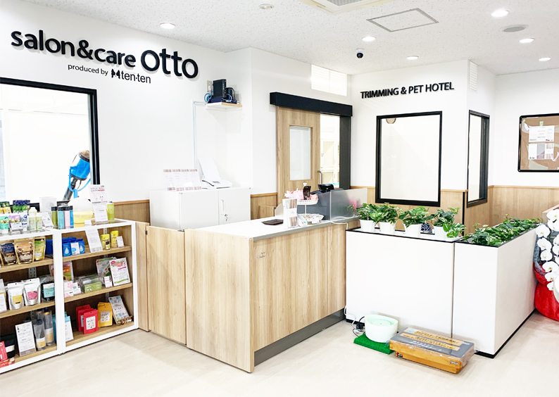 salon&care otto