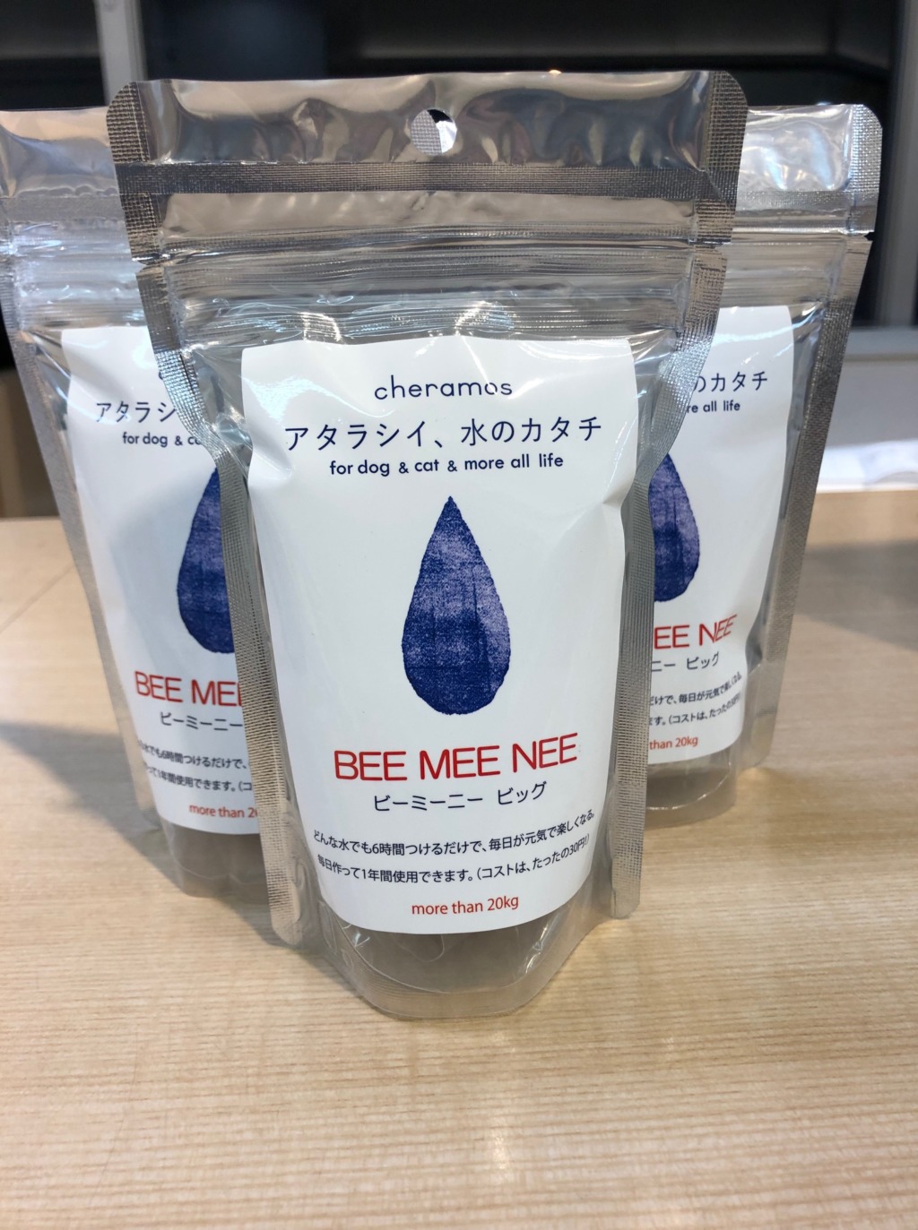 期待の新星、be mee nee入荷致しました！