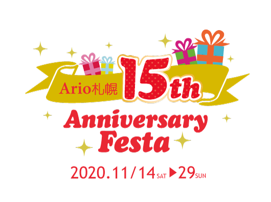 イベントのお知らせ♪