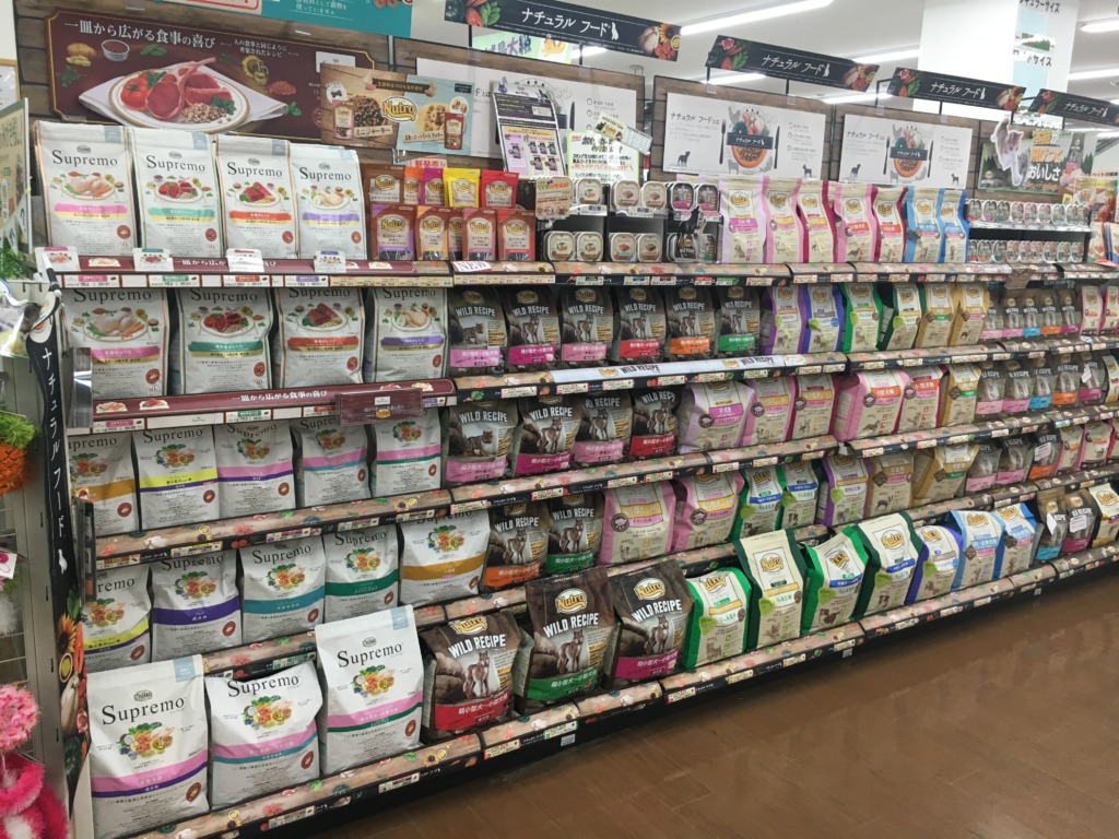 ★ニュートロさんサンプリングのお知らせ★