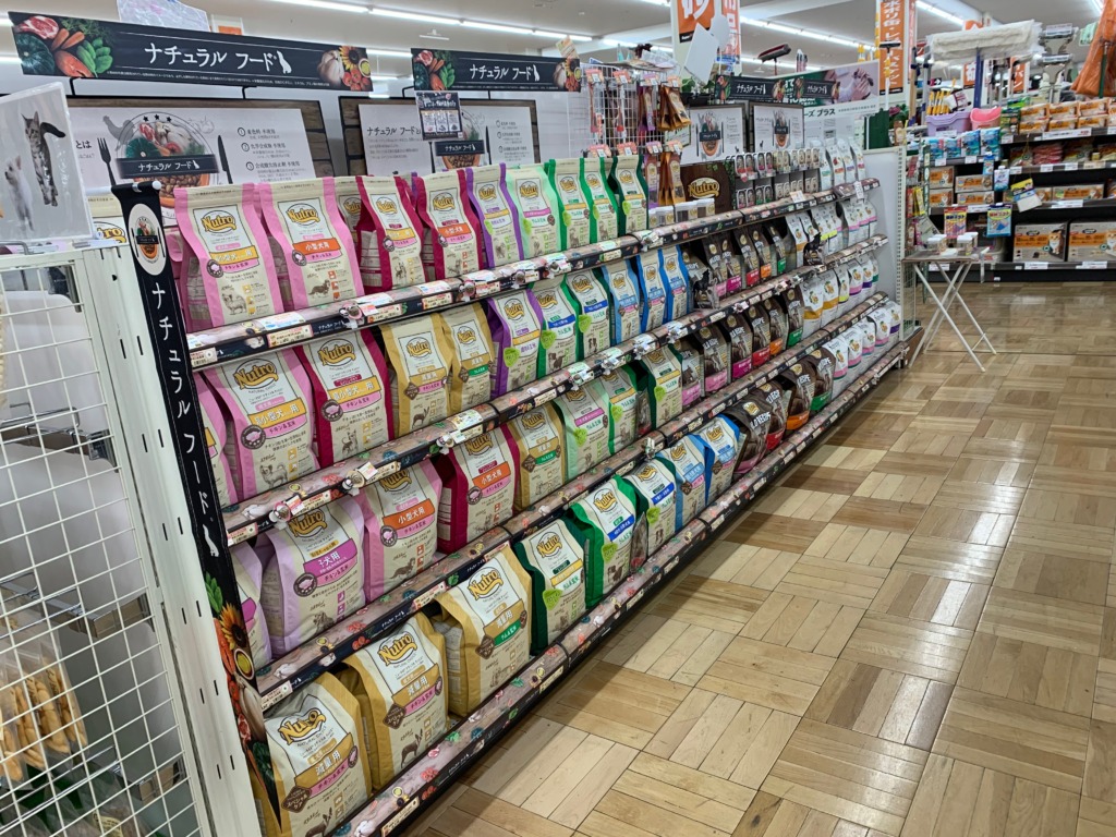 本日⭐サンプリング！！