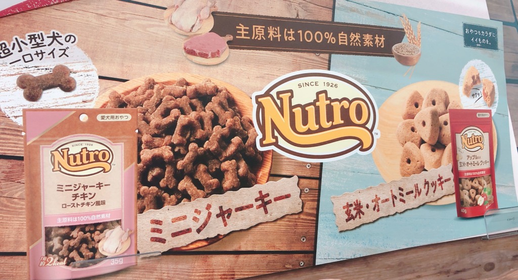 ♡おすすめの商品♡