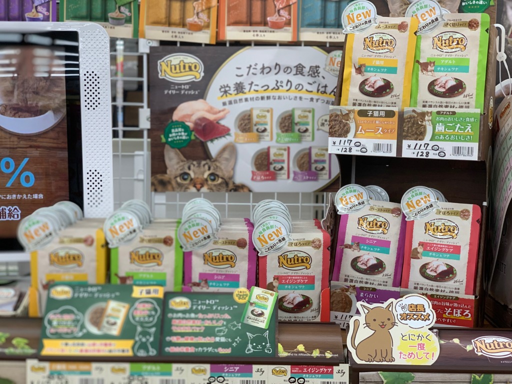 🍂新商品&サンプリング会のお知らせ🍂
