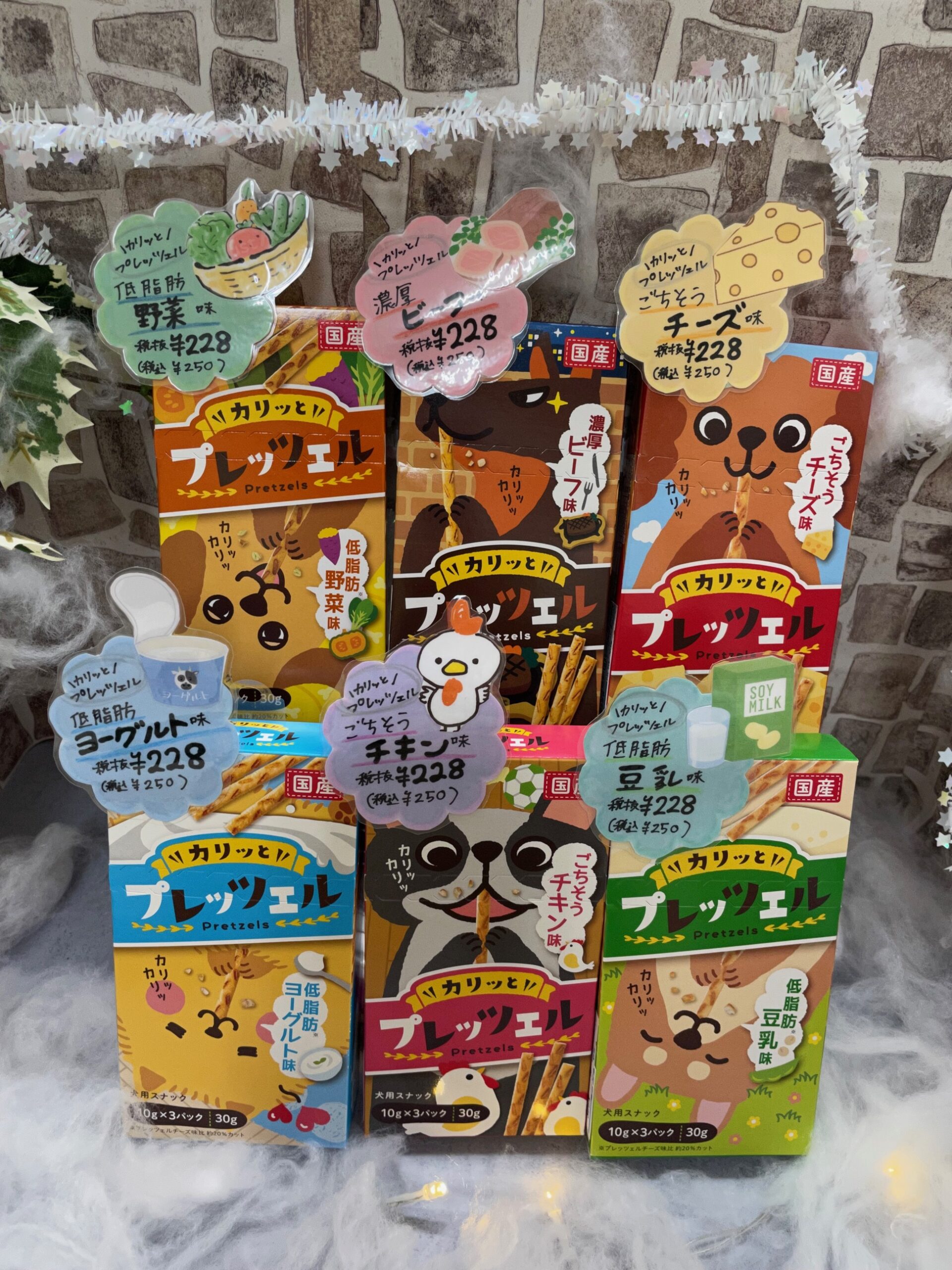 🐣新商品🐣