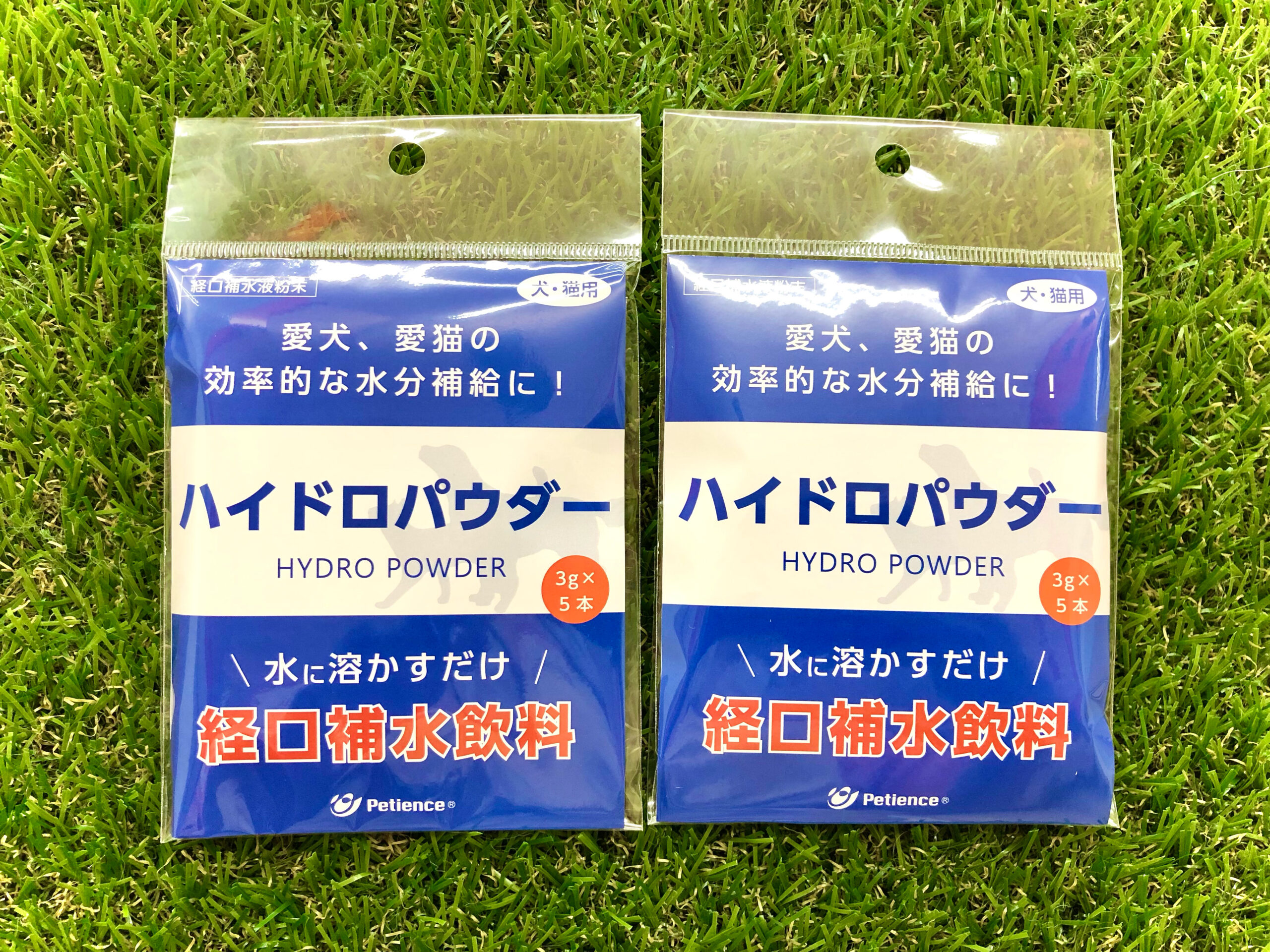 ＊夏のおすすめ商品＊