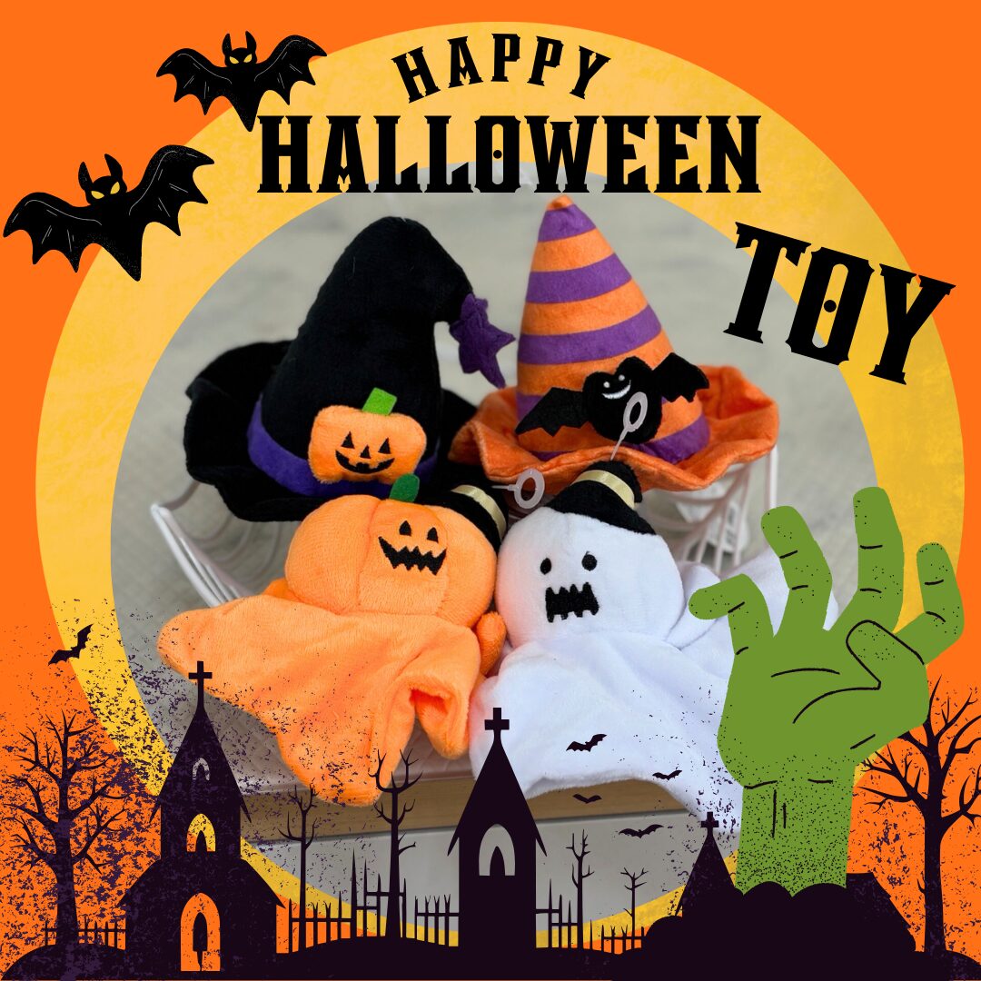 ★ハロウィントイ入荷♪★
