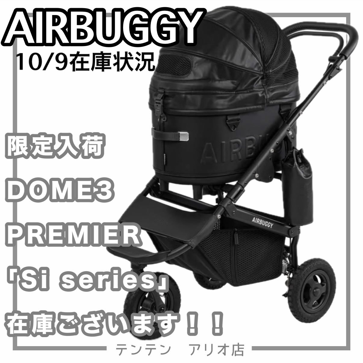 🐾 airbuggy_petandlife 🐾