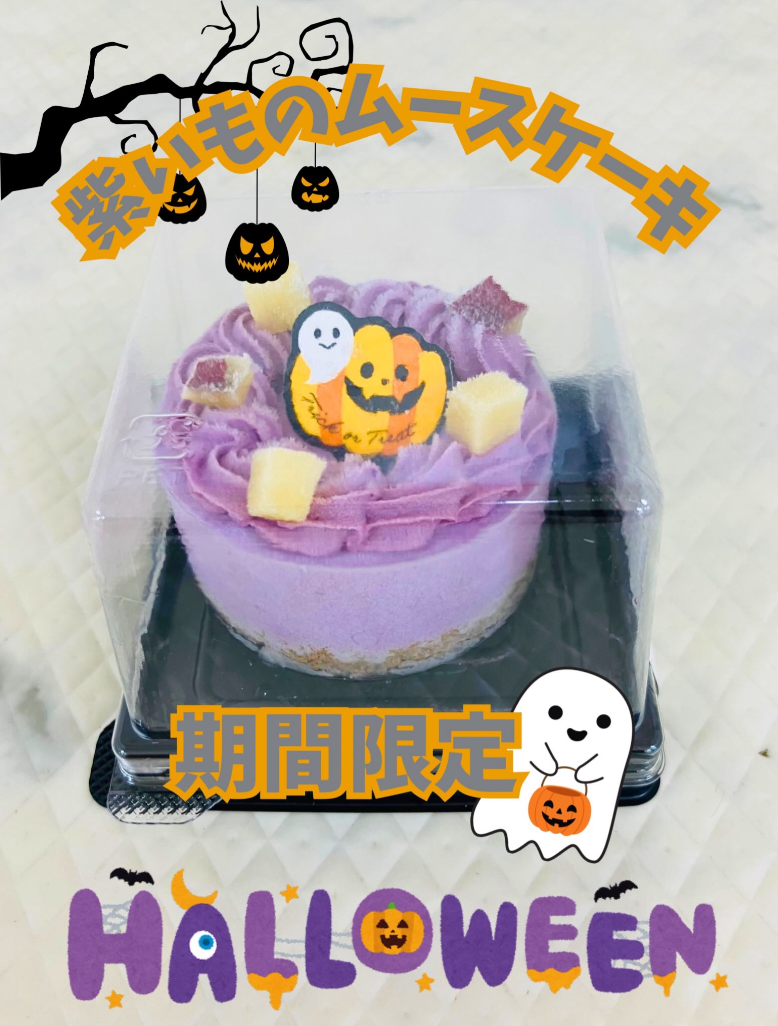 ワンちゃんもネコちゃんも食べれる